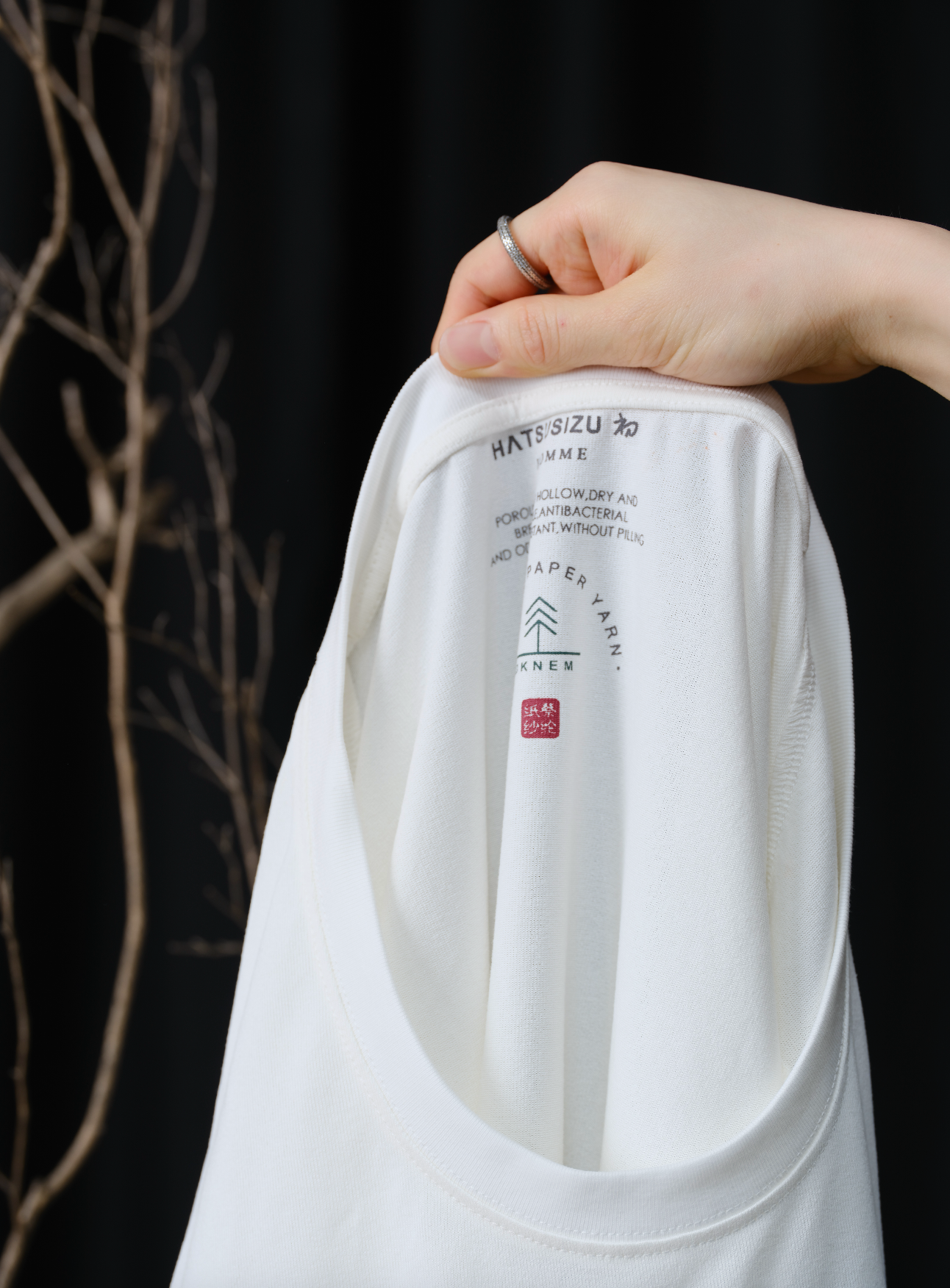 エコサイロンペーパー糸ロングTシャツ