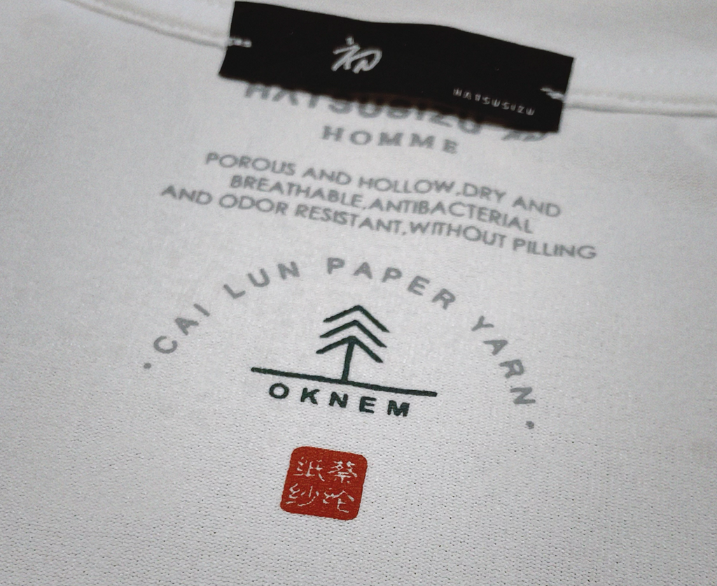 エコサイロンペーパー糸ロングTシャツ