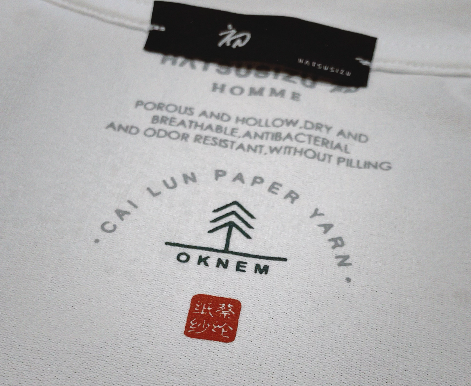 エコサイロンペーパー糸ロングTシャツ