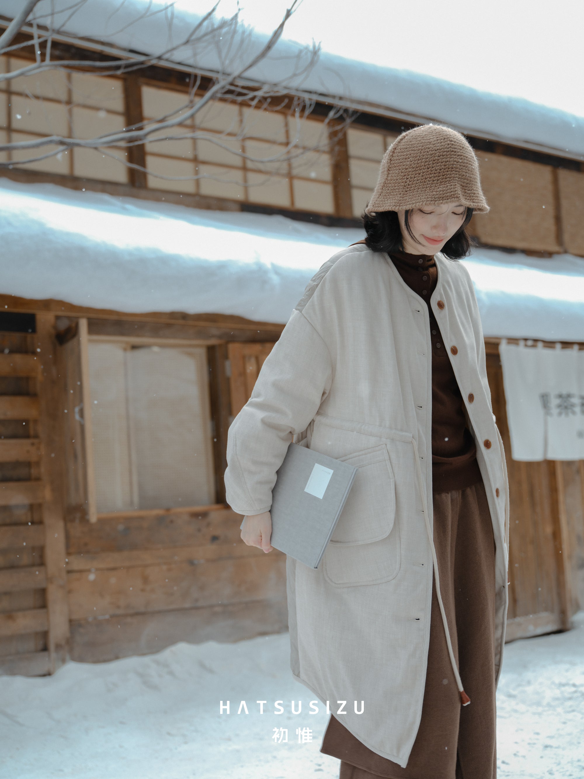 切替ロングダウン