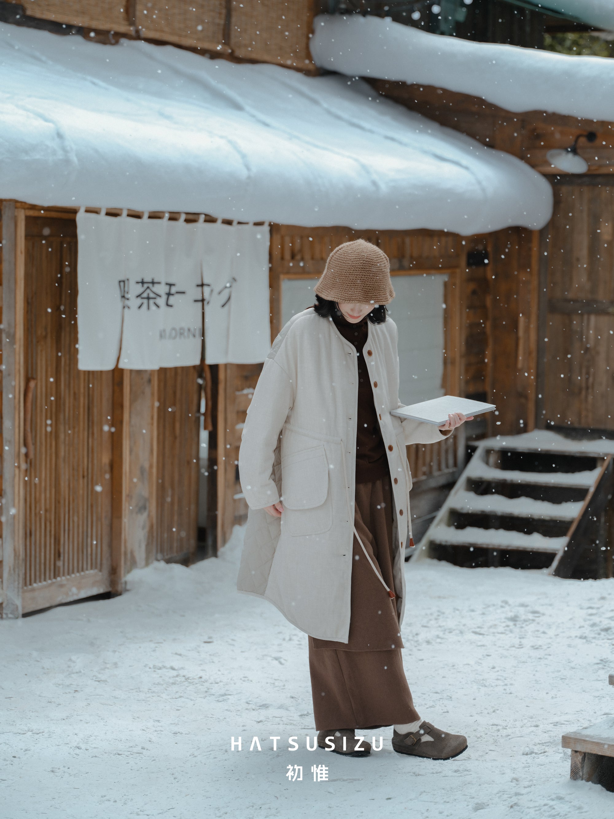 切替ロングダウン