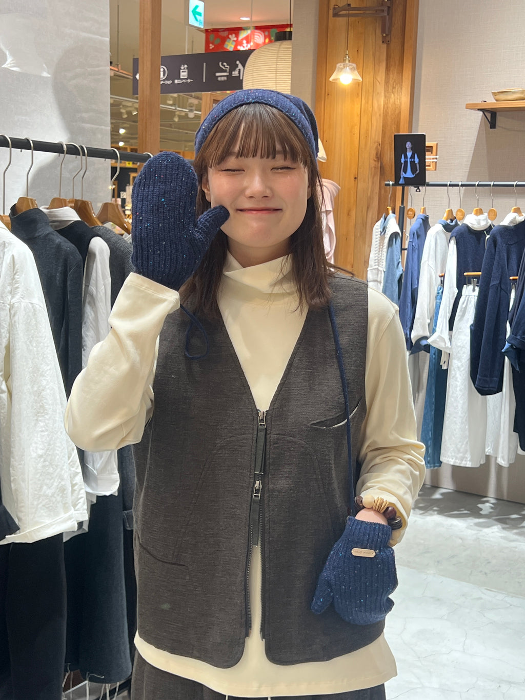 アバンギャルドカジュアルベスト