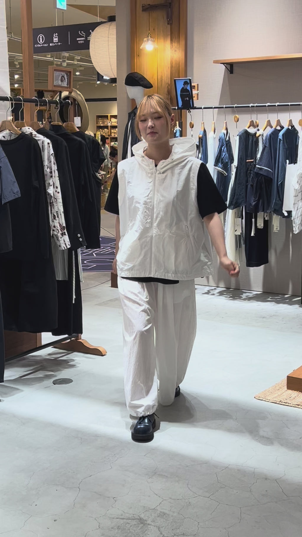 バルーンシルエットワイドパンツ