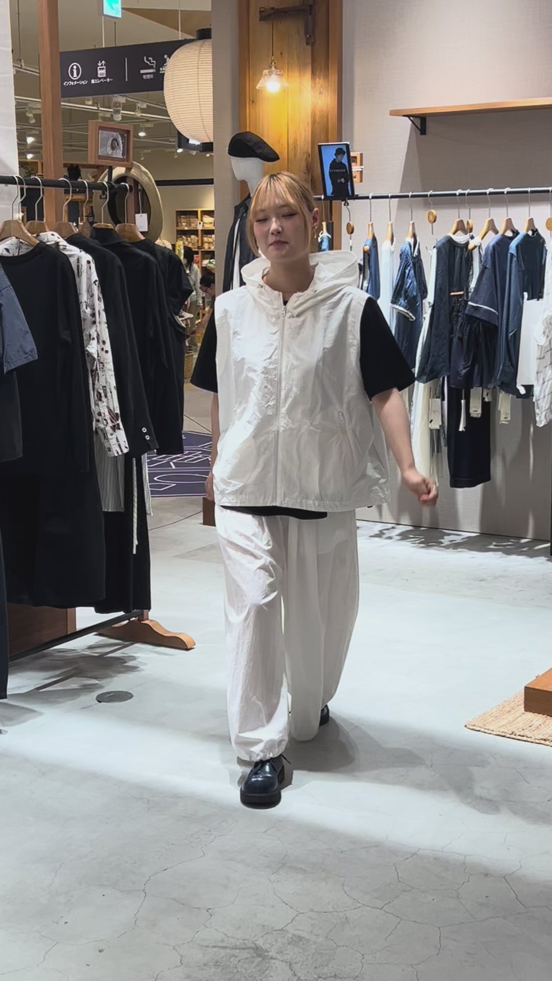 バルーンシルエットワイドパンツ
